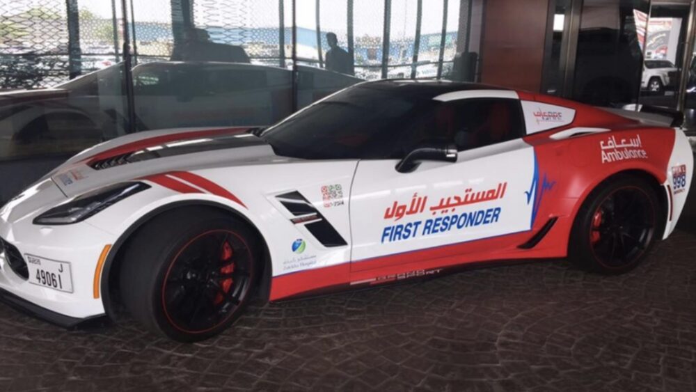 Dubai Ambulance Services C7 Corvette